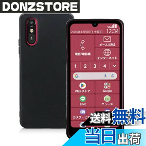�y���������z�Ή� �炭�炭�X�}-�g�t�I��a A401FC (�}�b�g�u���b�N)����\�ʁy�_� TPU�f�ށz�炭�炭�X�}-�g�t�I��a A401FC/Lite MR01 �X�}�z�y�� ���^ �J�o�[���h�~ �y�� �_�� ���^ �ϏՌ��w��h