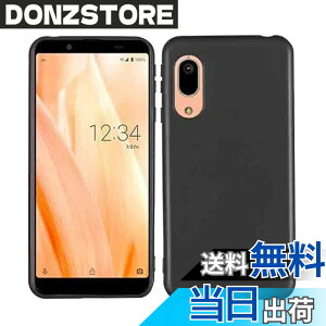 �y���������z�Ή� AQUOS wish3 �P�[�X+ �K���X�t�B���� �ی�t�B���� �ώw�� ������ ���˒ጸ ��U�h�~�����_�� TPU �J�o�[ �S���� �U�M���H ���ς��ɂ��� �F�F�}�b�g�u���b�N�A�T�C�Y�Fsense3 t2tp