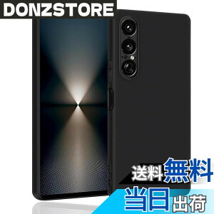 �y���������z�Ή� Xperia 1 VII (�}�b�g�u���b�N)����\�ʁy�_� TPU�f�ށzXperia 1 VII SO-51F / SOG15 �X�}�z�y�� ���^ �J�o�[���h�~ �y�� �_�� ���^ �ϏՌ��w��h�~ �g�ѕ֗� �F�F1