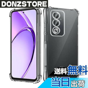 �y���������zKoucfum �Ή� OPPO A3 5G �P�[�X�y�� �ϏՌ������\�t�gTPU �ČRMIL�K�i�S�ʕی� ���ϖh�~�擾 �I�b�| A3 5G TPU �J�o�[ �ی�P�[�X�i�l�����ی� �V���R�� � �S���� �S�ʕی� �Ռ��z��