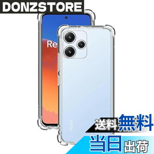 �y���������zKoucfum �Ή� Xiaomi Redmi 12 5G �P�[�X�y�� �ϏՌ������\�t�gTPU �ČRMIL�K�i�S�ʕی� ���ϖh�~�擾 ���b�h�~ 12 5G TPU �J�o�[ �ی�P�[�X�i�l�����ی� �V���R�� � �S���� �S�ʕی� ��