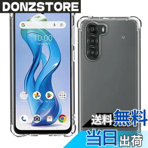 �y���������zKoucfum �Ή� ZTE Nubia S 5G A403ZT �P�[�X�y�� �ϏՌ������\�t�gTPU �ČRMIL�K�i�S�ʕی� ���ϖh�~�擾 �k�r�A S 5G A403ZT TPU �J�o�[ �ی�P�[�X�i�l�����ی� �V���R�� � �S���� �S�ʕ�