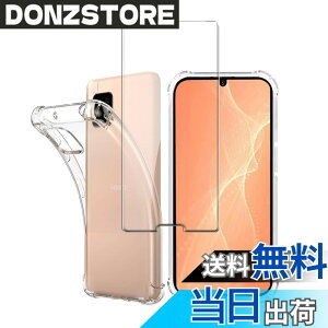 �y���������z�Ή� AQUOS wish3 �P�[�X+ �K���X�t�B���� �ی�t�B���� �ώw�� ������ ���˒ጸ ��U�h�~�����_�� TPU �J�o�[ �S���� �U�M���H ���ς��ɂ��� �T�C�Y�Fsense4 1+1si lrd