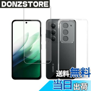 �y���������z�Ή� AQUOS wish3 �P�[�X+ �K���X�t�B���� �ی�t�B���� �ώw�� ������ ���˒ጸ ��U�h�~�����_�� TPU �J�o�[ �S���� �U�M���H ���ς��ɂ��� �F�F1�A�T�C�Y�Fredmi 15 1+1 lrd