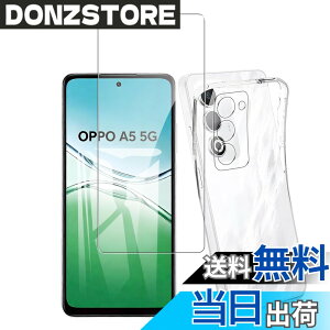 �y���������z�Ή� AQUOS wish3 �P�[�X+ �K���X�t�B���� �ی�t�B���� �ώw�� ������ ���˒ጸ ��U�h�~�����_�� TPU �J�o�[ �S���� �U�M���H ���ς��ɂ��� �F�F1�A�T�C�Y�Foppo a5 1+1 lrd