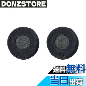 �y���������z�C���[�N�b�V���� �X�y�A �����p�t�H�[�� �d�b�A�N�Z�T���[ �I�t�B�X�d�b�w�b�h�Z�b�g H251 H251N H261 H261N H351 H351N H361 H361N Sennheiser�i�[���n�C�U�[�jPX200 PX80 PC36 PX100 PMX100 PMX200 PXC30