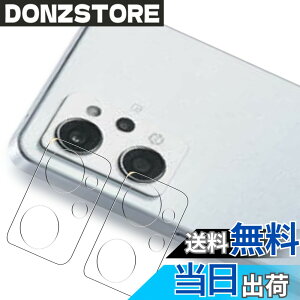 �y���������z�Ή� OPPO Reno7 A / Reno9 A �J�����t�B�����y2���Z�b�g ���{���f�� - �� �i�� �z OPG04 �����Y�t�B���� �I�b�| ���m9 �G�[ �J�����ی� �t�B���� �t�� �ی�t�B���� �����Y �ی�J�o�[ �J