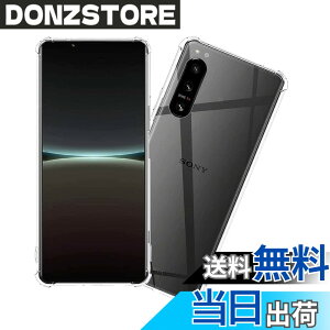 �y���������zscreenprotector-2 �F�F�A�C�{���[�A�T�C�Y�FXperia 5 IV-tpu