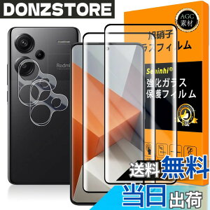 �y���������zscreenprotector �ی�t�B���� �T�C�Y�FRedmi note13pro+