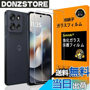�y���������zscreenprotector-2 �F�F���ߐ��A�T�C�Y�FMoto G66J 5G-2