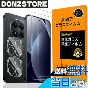 �y���������zscreenprotector-2 �F�F���ߐ��A�T�C�Y�FRedmi NOTE 15 PRO