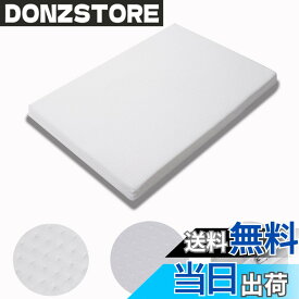 【送料無料】ベビーマットレス 60 90 厚み4cm ベビー ミニサイズ カ 敷ふとん 体が沈み込まない 防水 適度な硬さの 洗濯機で洗える 保育園子供用マットレス 色：ホワイト、サイズ：幅60x長さ90x厚み4cm