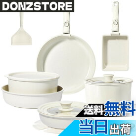 【送料無料】GiPP セラミック フライパン セット 7/11/17点 色：ホワイト、サイズ：17点セット02