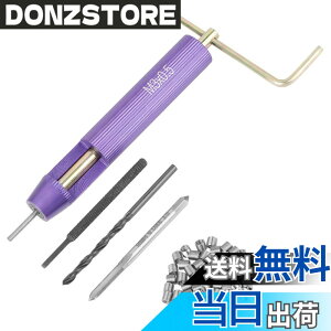 �y���������zAcogedor �w���J���X�N�����[�}���L�b�g�A�p�ɂɎ��O���K�v�����镔�i�p��50�̃X�e�����X�|�R�C�����C���[�w���J���X�N�����[�X�N�����[�}���AM3 x 2D �F�F�p�[�v���A�T�C�Y