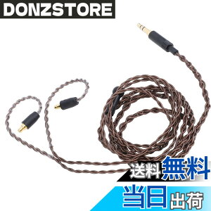 �y���������z�[���n�C�U�[ IE100 Pro�AIE400 Pro�AIE500 Pro �w�b�h�t�H���p�����p�I�[�f�B�I�P�[�u���A�ґg 3.5mm HiFi �X�e���I�R�[�h�A3.9 �t�B�[�g �T�C�Y�F1.19 ���[�g��