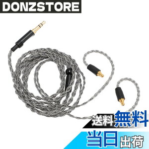 �y���������zIE100 Pro�AIE400 Pro�AIE500 Pro �C���z���p�A�b�v�O���[�h�����P�[�u���A4 �R�A�ґg 3.5mm �X�e���I�I�[�f�B�I�P�[�u���A3.9 �t�B�[�g �T�C�Y�F1.2 ���[�g��