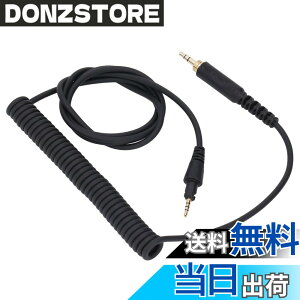 �y���������zDJ HDJ-CUE1 HDJ-CUE1BT HDJ-X5 HDJ-X7 HDJ-S7�p�R�C���P�[�u���A�I�[�f�B�I�P�[�u�����������R�[�h�A6.5mm�A�_�v�^�[�t�� �T�C�Y�F2 ���[�g��