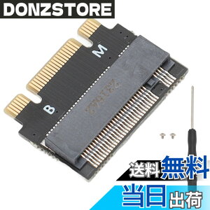 �y���������zM.2 2230 - 2242 �g���A�_�v�^�[�AM.2 NVME M Key B+M 2230 - 2242 �I�X - ���X�����A�_�v�^�[�AThinkPad X270 X280 T470 T480 L480 T580 �p �T�C�Y�F2230 - 2242