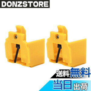 �y���������zAcogedor ATN3600L�_�C�������h���R�[�h�v���[���[�I�[�f�B�I�e�N�j�J�p�̃j�[�h���A�_�C�������h���R�[�h�v���[���[�̐j�̌���LP60XBT AT3600L�T�E���h�o�[�K�[�^�[���e�[�u���X�^