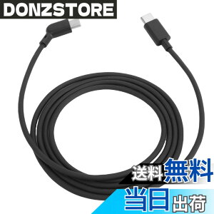 �y���������zAcogedor AR�O���X�pUSB-C�P�[�u���AXREAL Air/One�AVITURE Pro XR�p�A20Gbps USB 3.2 Gen2�[�d�f�[�^&�d���P�[�u���A125°�A���O���R�l�N�^�A2.6mm�����^ �T�C�Y�F3.9 �t�B�[�g