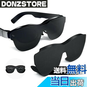 �y���������zAcogedor AR ���K�l ���C�g�u���b�J�[ Rayneo Air 3S 3 2S & Xreal One Pro Air 2 �p�A�\�t�g�V���R�������Y�V�F�[�h�t�[�h�A�X�}�[�g�O���X�p�A���`�O���A�u���b�N�A�E�g�J�o�[�A�N�Z�T���[