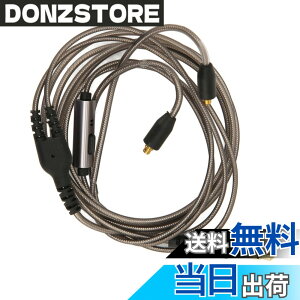 �y���������zMMCX �P�[�u���ASE215�A315�A535�A846�AUE900�AW80�AES60 �p 3.5mm �����P�[�u���AOFC �I�[�f�B�I�P�[�u�� MMCX �R�l�N�^�P�[�u���A�}�C�N�t�� �T�C�Y�F��120cm