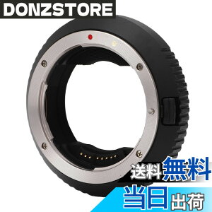�y���������zAcogedor EF-GFX II EF�����Y - GFX�}�E���g�A�_�v�^�[�A�I�[�g�t�H�[�J�X�A100 50 50S R 100S S R II �ɑΉ�