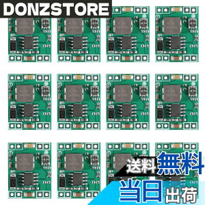 �y���������zACEIRMC MP1584EN �~�j 3A DC-DC �o�b�N�R���o�[�^�[ 4.5V-28V - 0.8V-20V ���߉\�ȓd�����M�����[�^ 24V/12V/9V - 12V/5V/3.3V �X�e�b�v�_�E���d�����W���[�� 12�� �F�F�O���[��