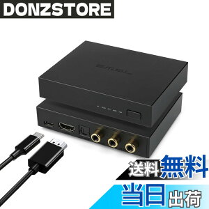 �y���������zSMSL PS100 �f�W�^���A�i���O�I�[�f�B�I�R���o�[�^�[ USB/Bluetooth/��/����/HDMI ARC���̓X�e���I L/R RCA�o�� �g�X�����NSPDIF 192kHz DAC �f�W�^���R���o�[�^�[ HDTV DVD Blu-Ray�v���[���[ �z�[