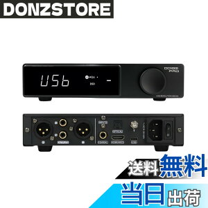 �y���������zSMSL DO100 PRO 2xES9039Q2M �o�����XDAC�AXMOS XU316 PCM768kHz DSD512 USB DAC�AUSB/Bluetooth5.1 LDAC/��/����/HDMI ARC���̓R���o�[�^�[�ARCA/XLR�o��DAC�APS5/�X�C�b�` �T�|�[�gHiFi�I�[�f�B�IMQA DAC