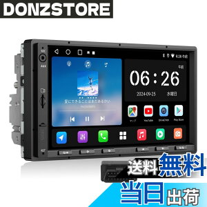 �y���������zATOTOEXCEL A5L 7�C���` Android�i�r �f�B�X�v���C�I�[�f�B�I 2DIN �A���C�����XCarPlay Android Auto �~���[�����N�AWiFi/BT/USB�e�U�����O HDMI�o�́AMirrorLink�AOBD2�f�f�@�t���ADSP 24�o���hEQ�AChat