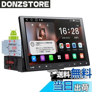 �y���������zATOTOEXCEL A5L 10.1�C���`2DIN��1DIN�Ή� �f�B�X�v���C�I�[�f�B�I�A���� QLED �t���[�e�B���O Android �J�[�i�r�A�L���E���C�����X CarPlay/Android Auto�AWiFi/Bluetooth/USB�e�U�����O�AChatGPT��