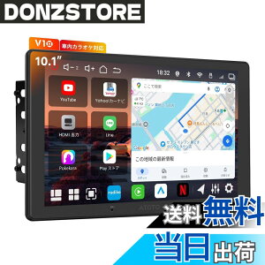 �y���������zATOTOEXCEL �V�^ Android�f�B�X�v���C�I�[�f�B�I2DIN �T�C�Y�F10.1