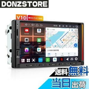 �y���������zATOTOEXCEL �V�^ Android�f�B�X�v���C�I�[�f�B�I2DIN �T�C�Y�F7