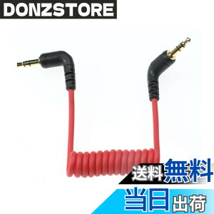 �y���������zAlvin's Cables 3.5mm TRS �� TRS �I�[�f�B�I�P�[�u���BRode VideoMicro�AWireless GO Il�ADJI�ABoya�AMovo�ATAKSTAR SAIREN�AComica�ADeity �^���}�C�N�p�A�܂� Canon ����� Nikon �̃f�W�^����჌�t�J����