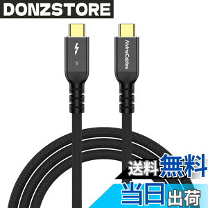 �y���������zAlvin's Cables [Intel�F��] Thunderbolt 5 �P�[�u�� 120Gbps�ш敝�E240W PD�[�d�E16K �����t���b�V�����[�g�Ή� - USB-C to USB-C, Thunderbolt 4/3 & USB4 �݊�, MacBook/Windows/�h�b�N/eGPU�p