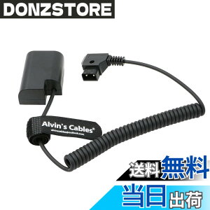 �y���������zAlvin's Cables DMW-DCC17 DMW-BLK22 �_�~�[�o�b�e���[ - D-tap �d���A�_�v�^�[�R�C����P�[�u���Afor Panasonic Lumix S5 S5II S5K S5C GH6 GH5II G9 G9II �J�����p �F�F�R�C���P�[�u���A�T�C�Y�FCoiled Cable