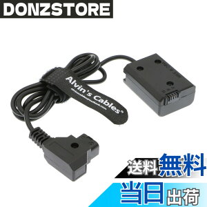�y���������zAlvin's Cables Sony A7R A7S A7II NEX �V���[�Y �J���� �p�� �V���� A7 �_�~�[ �d�r to D tap �P�[�u�� �F�F1 m�A�T�C�Y�F�X�^���_�[�h