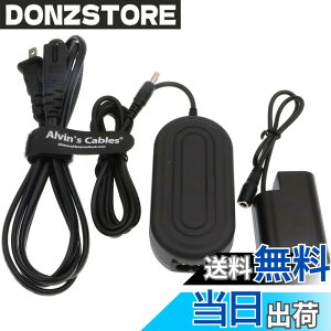 �y���������zAlvin�fs Cables DMW-DCC12 DC �J�v���[ �̑�� DMW-AC8 AC �d�� �A�_�v�^�[ �P�[�u�� �L�b�g Panasonic Lumix �p�� DMC-GH3 DMC-GH4 DMC-GH3K DMC-GH4K DC-GH5 DC-G9 �f�W�^�� �J���� ���S �f�R�[�h �X�}�[�g 