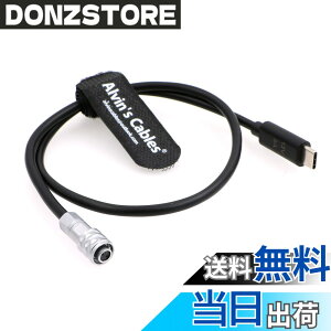 �y���������zAlvin's Cables BMPCC 4K 6K �g���K�[�d���P�[�u�� USB C Type-C PD����Weipu SF61B/S2 2�s�� Blackmagic Pocket Cinema Camera 19.7�C���`/50cm �F�F�u���b�N�A�T�C�Y�F50cm
