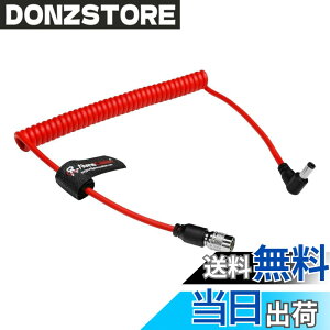 �y���������zAlvin's Cables �ɍ׃\�t�g�P�[�u�� Hirose 4�s�� �I�X - DC 5.5x2.5mm �����[�p �ґg�p���[�P�[�u���ABlackmagic cinema camera 4K, Sound Devices 633/644/688, ZOOM F8 ���R�[�_�[ �Ή� �F�F���b�h ���\�t�g