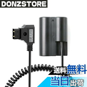 �y���������zAlvin's Cables D-Tap to NP-W235 �_�~�[�o�b�e���[ �d���P�[�u�� X-H2S / X-H2 / X-T5 / X-T4 / X-S20 / GFX100 II / GFX100S / GFX50S II �Ή� �O���d�������P�[�u�� �T�C�Y�F�R�C���P�[�u��