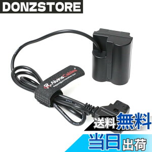�y���������zAlvin's Cables D-Tap to NP-W235 �_�~�[�o�b�e���[ �d���P�[�u�� X-H2S / X-H2 / X-T5 / X-T4 / X-S20 / GFX100 II / GFX100S / GFX50S II �Ή� �O���d�������P�[�u�� �T�C�Y�F90cm