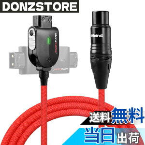 �y���������zAlvin's Cables XLR 4 �s�� ���X �ґg ���d�P�[�u�� Alvins Smart D-Tap | Sony Venice/F55/SXS, Blackmagic URSA Mini Pro, TVlogic ���j�^�[ �Ή� �F�F���b�h