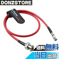 【送料無料】Alvin's Cables 12G マイクロBNC - BNCケーブル。 色：レッド、サイズ：ストレート Micro BN…