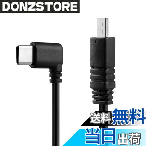 �y���������zAlvin's Cables DJI RS3/RS2/SC2/RS3 Mini�Ή� �}���`USB to Type-C �R���g���[���P�[�u�� L�^ �\�j�[��7IV/A7S3/A7III/A6400�� �^��RUN/STOP �Y�[������Ή� 34cm