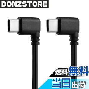 �y���������zAlvin's Cables USB-C�E�p L�^ 31cm �X�^�r���C�U�[����P�[�u�� �i�Ή��@���: RS2, SC2, RS3, RS4, EOS R5, R6, R7, R8, ��7 IV, ��7S III, ��7C, ZV-E1, Z 9, Z 8, X-T5, X-H2S, LUMIX S5II ����USB-C�|�[�g���ڋ@��j 