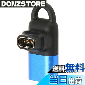 �y���������z���v�[�d�� USB C �A�_�v�^�[�A�X�}�[�g�E�H�b�`�[�d�P�[�u�� USB �^�C�v C �R���o�[�^�[ Coros Pace 2 Coros Apex Apex Pro 42MM 46MM Coros Vertix Vertix 2 �p