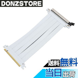 �y���������zPCIE 5.0 ���C�U�[�P�[�u���APCIE 5.0 X16 �����P�[�u�������t���L�V�u�� GPU �G�N�X�e���_�[�J�[�h�g���|�[�g�ARTX4090 Ti�ARX8900 Xt �ƌ݊������� �T�C�Y�F60cm