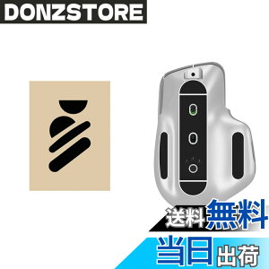�y���������zBRIIKPP Logitech MX Master 3/3S�Ή� �}�E�X�\�[�� �����p �X�e�b�J�[ �}�E�X�t�B�[�g ���苭�� �Z�b�g